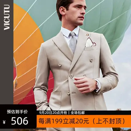 VICUTU/威可多男士套装西服上装复古双排扣商务职业正装外套图片