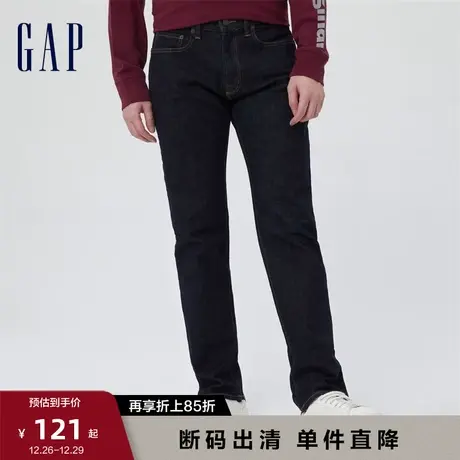 【断码优惠】Gap男装秋季直筒深色基本款牛仔裤942590美式休闲裤图片