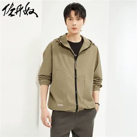 佐丹奴外套男春季新款工装风字母印花破骨大口袋连帽风衣01074061图片