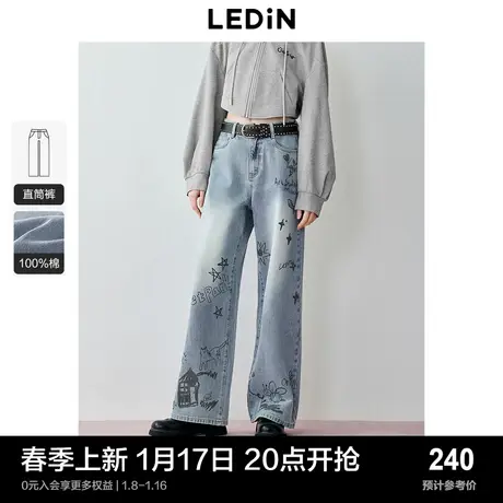 乐町涂鸦印花牛仔裤2024年春季新品复古休闲阔腿裤直筒百搭裤子图片