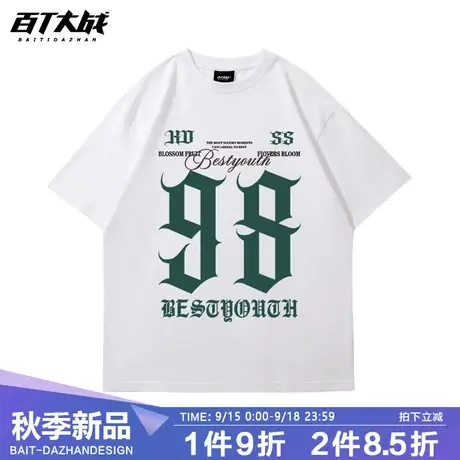 个性字母印花重磅潮流夏季短袖T恤男美式休闲半袖上衣宽松加大码商品大图