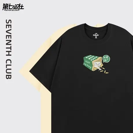 第七公社2024新款黑色短袖女夏t恤宽松纯棉圆领上衣夏季重磅半袖商品大图