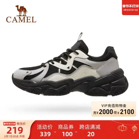 骆驼运动鞋星云男2024春季新款舒适休闲老爹鞋软底轻便减震厚底鞋商品大图