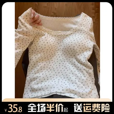 假两件碎花蕾丝打底衫女秋冬内搭设计感小众甜辣妹长袖修身上衣服图片