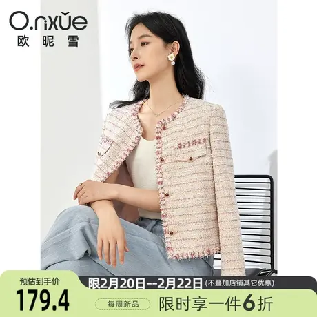 欧昵雪2024春季新款时尚织带拼接圆领小香风外套女长袖小个子上衣图片