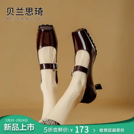 真皮一字带方头浅口中跟单鞋女2024春秋季复古百搭酒杯粗跟单鞋商品大图