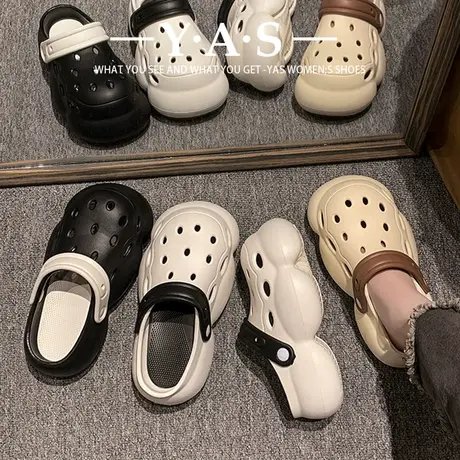 洞洞鞋女夏个性ins潮学生EVA厚底增高防滑外穿凉鞋沙滩鞋护士鞋潮商品大图