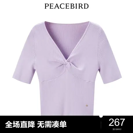 【商场同款】太平鸟女装2023年秋季新款斯文扭结线套衫A1EED3103图片
