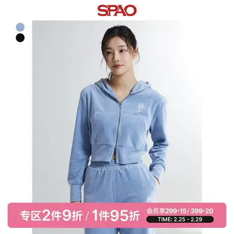 SPAO韩国同款春季新款女士休闲连帽卫衣SPMZD4VG01图片