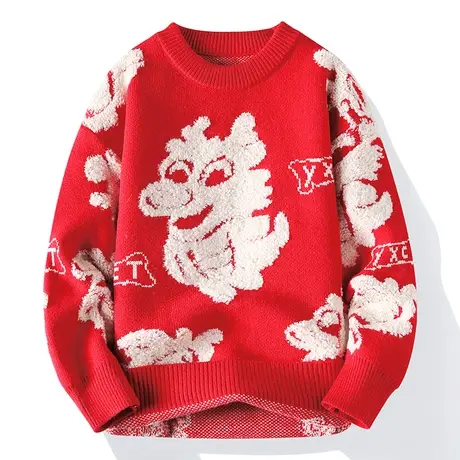 本命年大红色毛衣男女情侣款龙年拜年服提花针织衫加厚新款打底衫商品大图