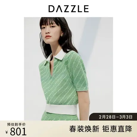 DAZZLE地素奥莱春夏装新款绿色复古通勤撞色短袖针织衫上衣女图片