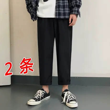 春夏裤子男韩版宽松运动直筒裤男休闲九分裤百搭西装裤阔腿长裤潮商品大图