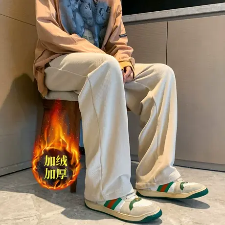 灯芯绒加绒裤子男秋冬美式潮牌加厚卫裤百搭垂感直筒休闲运动棉裤图片
