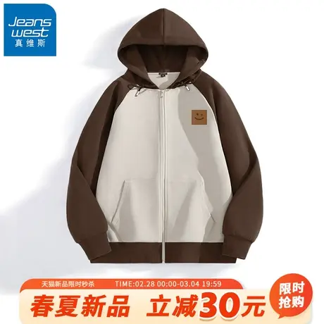 GV真维斯美式夹克外套男春秋插肩撞色上衣男士重磅痞帅开衫卫衣A图片