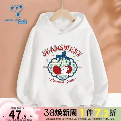 JU真维斯2024春季新款童装女童280g儿童连帽卫衣可爱卡通休闲衣服商品大图