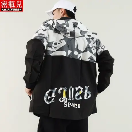 2023外套男春秋男士风衣大码加肥加大上衣胖子潮流大衣男装夹克男商品大图