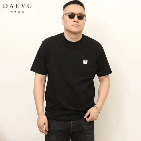DAEVU夏季新款廓形简约椰树潮胖子大号加肥加大码圆领男士短袖t恤商品大图