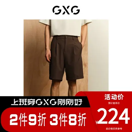 GXG男装[新尚]深咖色透气阔版后袋绣花字母西装短裤 夏季新品图片