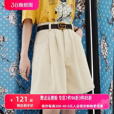 妖精的口袋薄款工装短裤女2023夏季新款宽松阔腿高腰运动休闲裤子图片