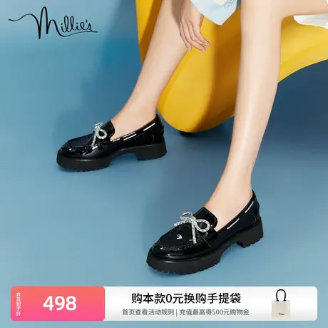 millie's妙丽新款漆牛皮镶钻英伦风厚底乐福小皮鞋女单鞋SFP15CA2商品大图