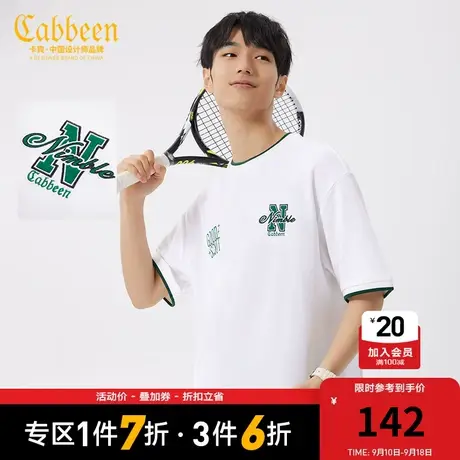 卡宾男装学院风字母刺绣T恤2023夏新款宽松纯棉短袖潮流街头H商品大图