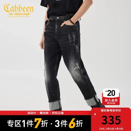 商场同款卡宾男装潮流牛仔裤23新款宽松街头小脚裤Y3231116008商品大图