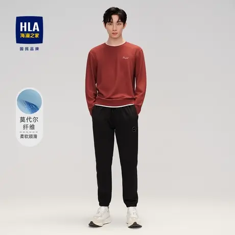 HLA/海澜之家2023双领长袖T恤时尚有型含莫代尔圆领弹力上衣男商品大图