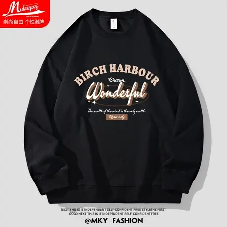 欧美潮牌街头嘻哈字母圆领卫衣男宽松大码oversize春秋款简约上衣商品大图