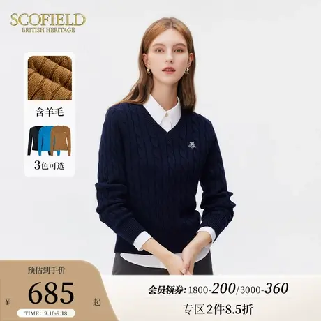 【含羊毛】Scofield女V领套头复古绞花针织衫套头毛衣秋冬新款图片