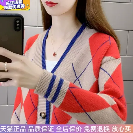 厚格条纹长袖针织开衫女短外套毛衣外塔宽松毛衫休闲保暖上衣春秋商品大图