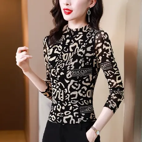 2023秋装新品时尚豹纹长袖打底衫女漂亮洋气舒适上衣女修身显小衫图片