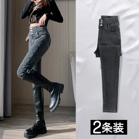 烟灰色小脚牛仔裤女春秋季2023年新款高腰显瘦裤子外穿女士铅笔裤图片