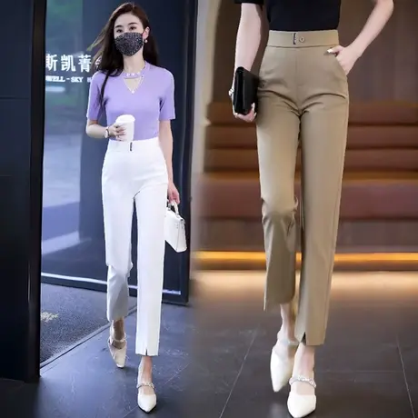 西装裤女夏季2023新款高腰薄款哈伦裤显瘦职业小脚西裤休闲九分裤图片