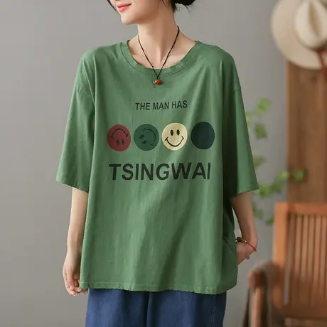 dza文艺复古纯棉短袖T恤女2023夏季薄款笑脸体恤宽松显瘦打底上衣商品大图