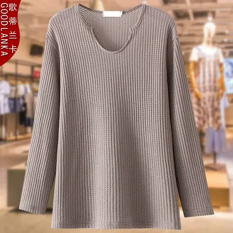 华夫格打底衫妈妈秋装新款胖妹妹加肥加大码女装遮肚子长袖上衣潮商品大图