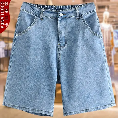 夏季大码200斤四分牛仔裤子洋气年轻气质胖妈妈松紧弹力休闲短裤商品大图