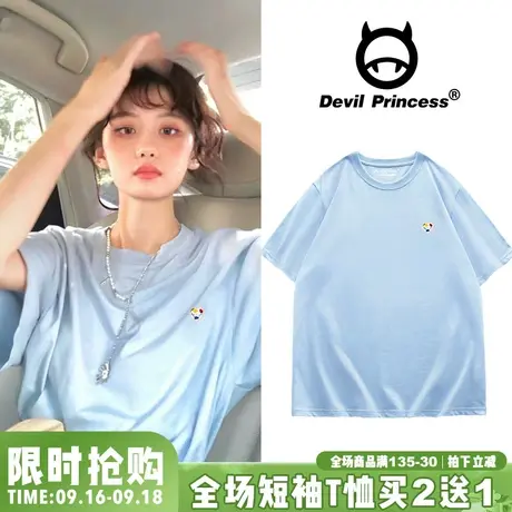 chic天蓝色T恤女短袖小众超火百搭ins风韩版宽松盐系减龄正肩上衣商品大图