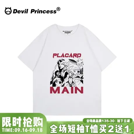 hiphop嘻哈风高街超火无性别穿搭白色短袖正肩t恤宽松大版上衣夏图片