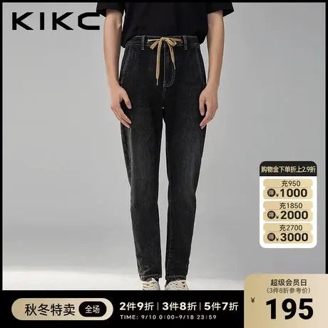 kikc牛仔裤男2023秋季新款商场同款时尚斜插口袋设计感百搭长裤潮图片