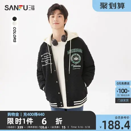 三福2023春季新款男士字母图案刺绣华夫格夹克宽松时尚短款外套男商品大图