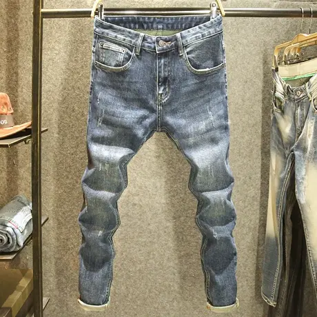 高端面料休闲牛仔裤男款秋季裤子男修身小脚裤潮牌猫须水洗长裤子商品大图