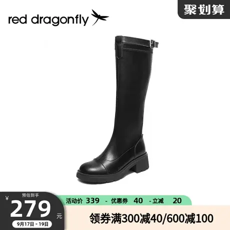 红蜻蜓爱丽丝骑士靴秋冬新款女粗跟厚底长筒靴百搭显瘦高筒靴单靴商品大图