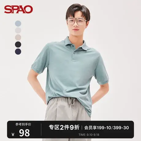 SPAO男士POLO衫年夏季新款休闲百搭商务纯色短袖POLO衫SPHWC23M60商品大图