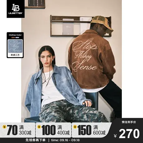 Lilbetter仿麂皮教练夹克男秋季工装上衣底特律情侣装美拉德外套商品大图