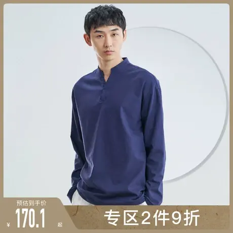 后序亚麻t恤男长袖宽松V领落肩秋季中式复古棉麻上衣 中国风T恤男图片
