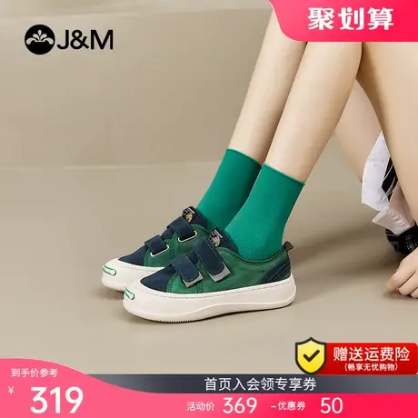 jm快乐玛丽乐福鞋女2023秋季新款布鞋小众百搭松糕软底休闲板鞋女商品大图