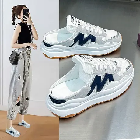 半拖小白鞋女2023新款春夏无后跟一脚蹬懒人鞋外穿拖鞋休闲运动鞋商品大图