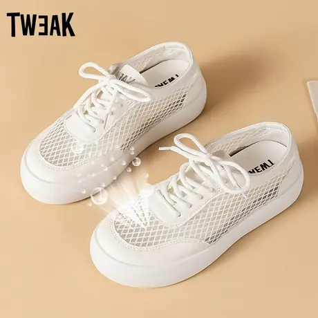 TWEAK网鞋女夏季透气网面休闲女鞋2023年新款防滑厚底松糕小白鞋图片