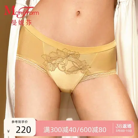 曼妮芬舒适包臀底裤中腰三角裤性感蕾丝女士内裤20612303商品大图