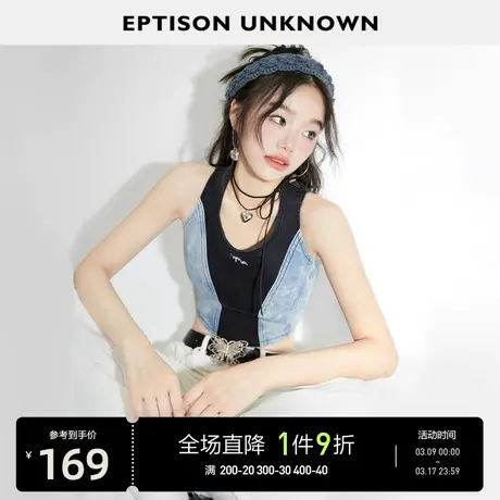 EPTISON小背心女2024夏季新款美式复古拼接辣妹短款吊带无袖上衣图片